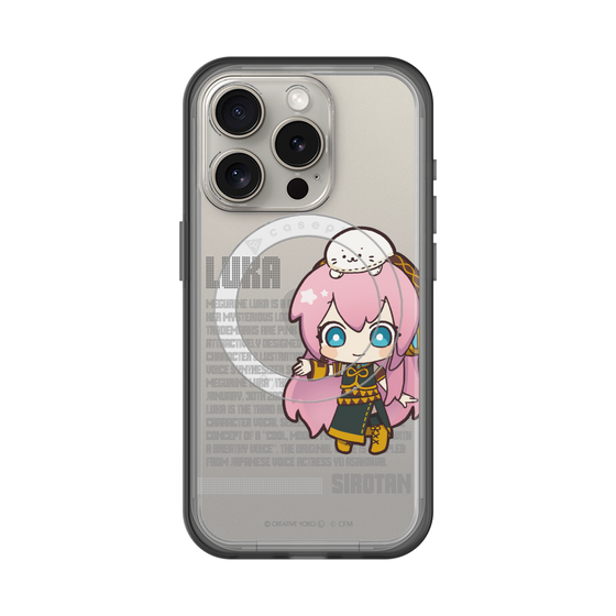 スリムプロテクションプレミアムケース with MagSafe［ しろたん×初音ミク - 巡音ルカ - デジタルコード ］
