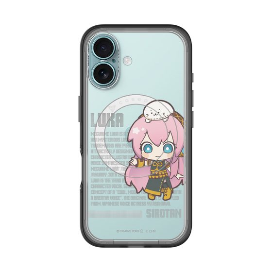 スリムプロテクションプレミアムケース with MagSafe［ しろたん×初音ミク - 巡音ルカ - デジタルコード ］