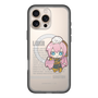 スリムプロテクションプレミアムケース with MagSafe［ しろたん×初音ミク - 巡音ルカ - デジタルコード ］