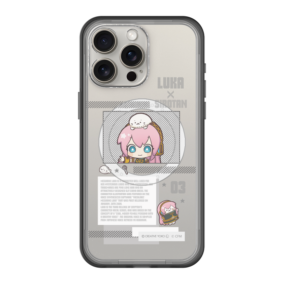 スリムプロテクションプレミアムケース with MagSafe［ しろたん×初音ミク - 巡音ルカ - インフォグラフィック ］