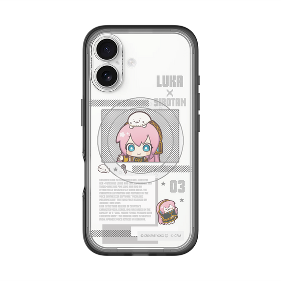 スリムプロテクションプレミアムケース with MagSafe［ しろたん×初音ミク - 巡音ルカ - インフォグラフィック ］