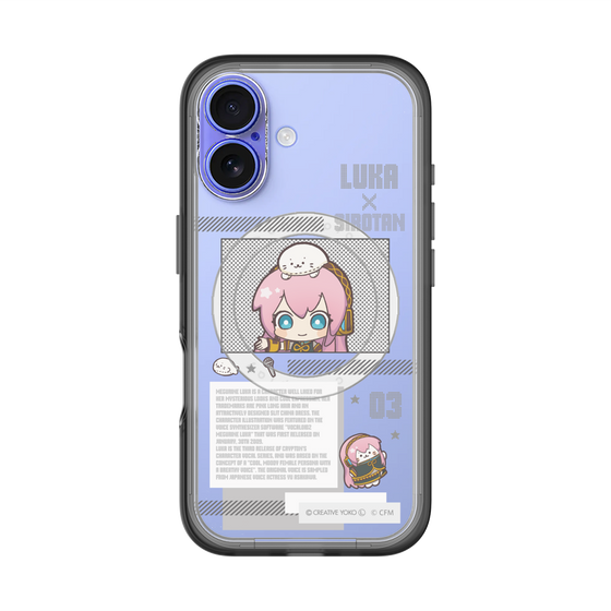 スリムプロテクションプレミアムケース with MagSafe［ しろたん×初音ミク - 巡音ルカ - インフォグラフィック ］