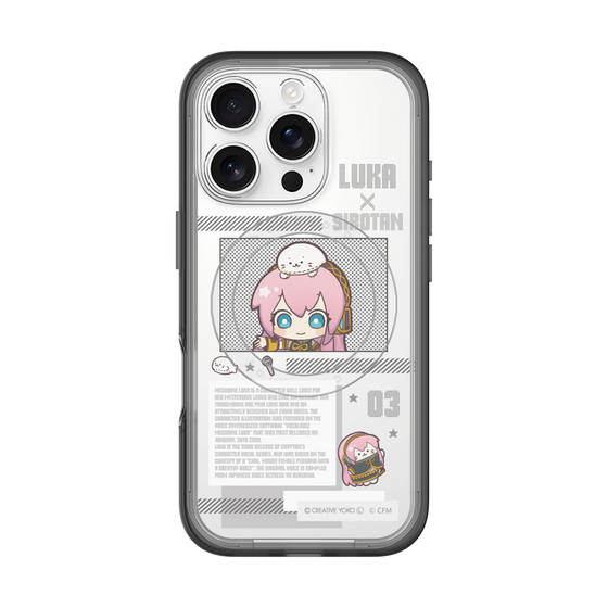 スリムプロテクションプレミアムケース with MagSafe［ しろたん×初音ミク - 巡音ルカ - インフォグラフィック ］