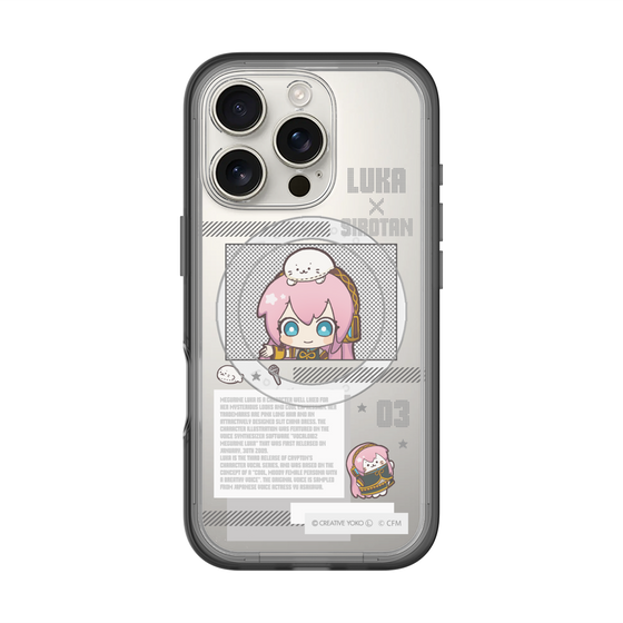 スリムプロテクションプレミアムケース with MagSafe［ しろたん×初音ミク - 巡音ルカ - インフォグラフィック ］