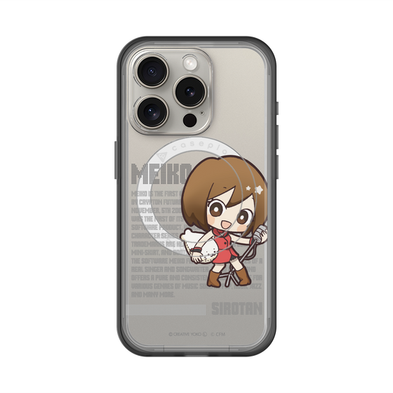 スリムプロテクションプレミアムケース with MagSafe［ しろたん×初音ミク - MEIKO - デジタルコード ］