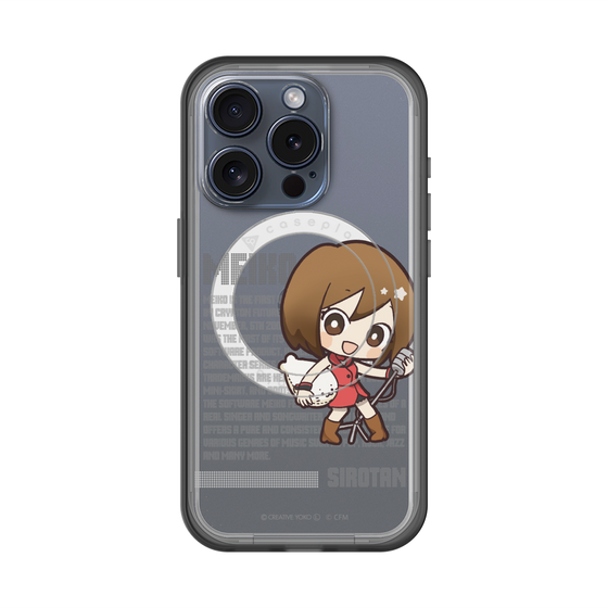 スリムプロテクションプレミアムケース with MagSafe［ しろたん×初音ミク - MEIKO - デジタルコード ］