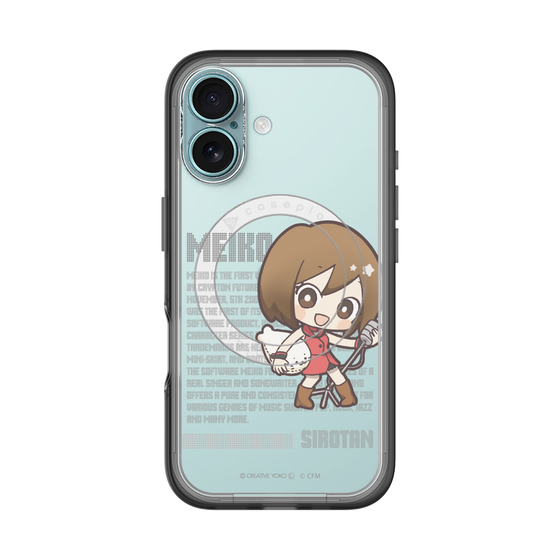 スリムプロテクションプレミアムケース with MagSafe［ しろたん×初音ミク - MEIKO - デジタルコード ］