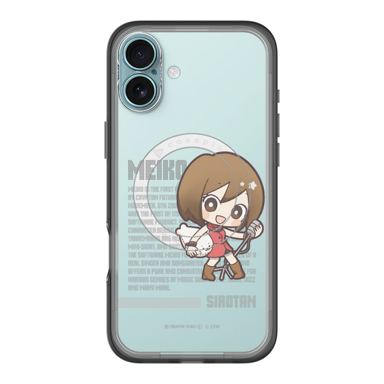 スリムプロテクションプレミアムケース with MagSafe［ しろたん×初音ミク - MEIKO - デジタルコード ］