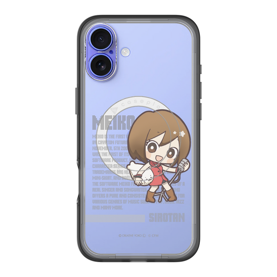 スリムプロテクションプレミアムケース with MagSafe［ しろたん×初音ミク - MEIKO - デジタルコード ］