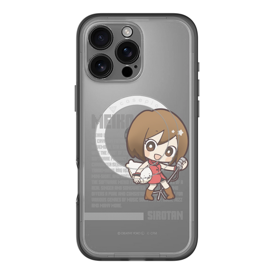 スリムプロテクションプレミアムケース with MagSafe［ しろたん×初音ミク - MEIKO - デジタルコード ］