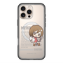 スリムプロテクションプレミアムケース with MagSafe［ しろたん×初音ミク - MEIKO - デジタルコード ］