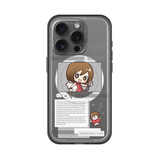 スリムプロテクションプレミアムケース with MagSafe［ しろたん×初音ミク - MEIKO - インフォグラフィック ］