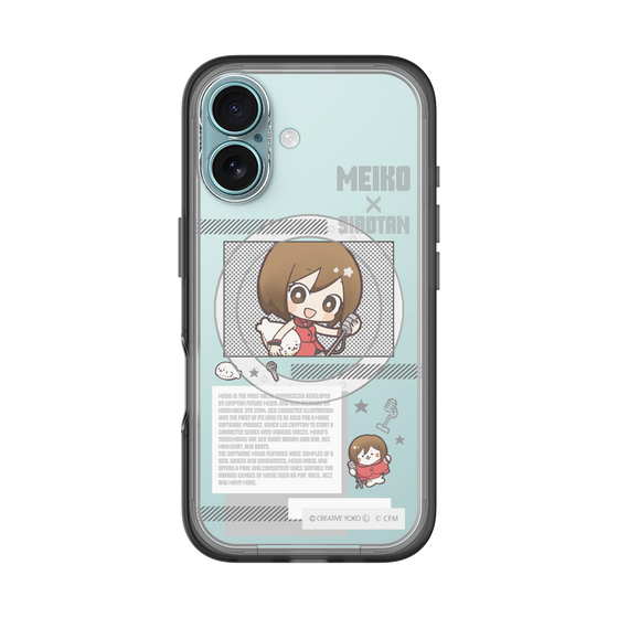 スリムプロテクションプレミアムケース with MagSafe［ しろたん×初音ミク - MEIKO - インフォグラフィック ］