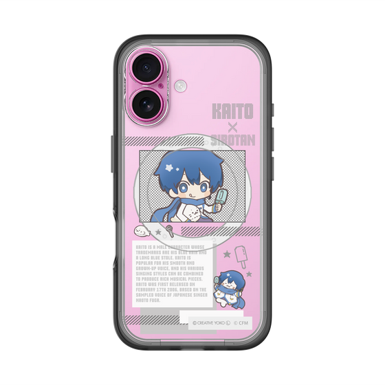スリムプロテクションプレミアムケース with MagSafe［ しろたん×初音ミク - KAITO - インフォグラフィック ］