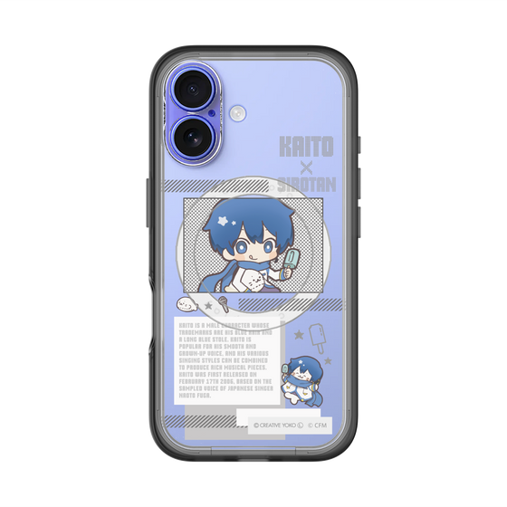 スリムプロテクションプレミアムケース with MagSafe［ しろたん×初音ミク - KAITO - インフォグラフィック ］