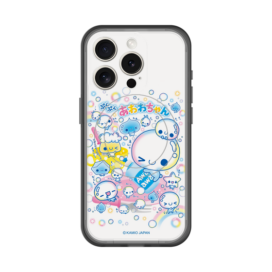 スリムプロテクションプレミアムケース with MagSafe［ ぷくぷくあわわちゃん - あわあわ ］