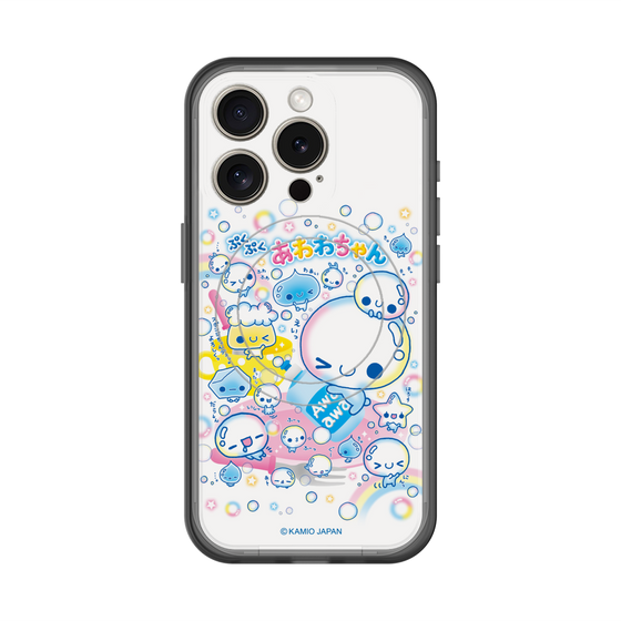 スリムプロテクションプレミアムケース with MagSafe［ ぷくぷくあわわちゃん - あわあわ ］