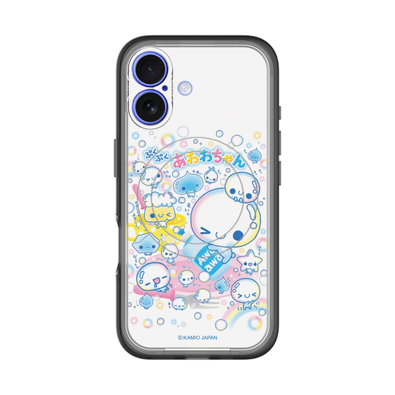 スリムプロテクションプレミアムケース with MagSafe［ ぷくぷくあわわちゃん - あわあわ ］