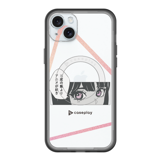 スリムプロテクションプレミアムケース with MagSafe［ YOUR CASE YOUR PLAY - オリジナル - アニメ/漫画好き ］