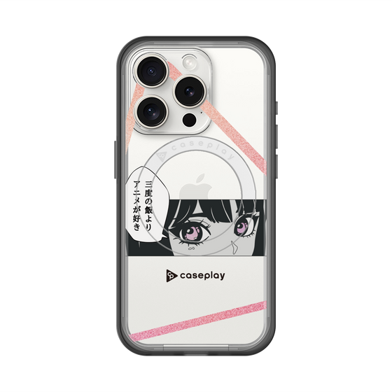 スリムプロテクションプレミアムケース with MagSafe［ YOUR CASE YOUR PLAY - オリジナル - アニメ/漫画好き ］