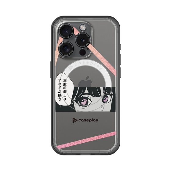 スリムプロテクションプレミアムケース with MagSafe［ YOUR CASE YOUR PLAY - オリジナル - アニメ/漫画好き ］