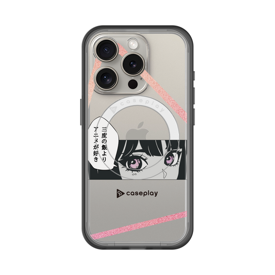 スリムプロテクションプレミアムケース with MagSafe［ YOUR CASE YOUR PLAY - オリジナル - アニメ/漫画好き ］