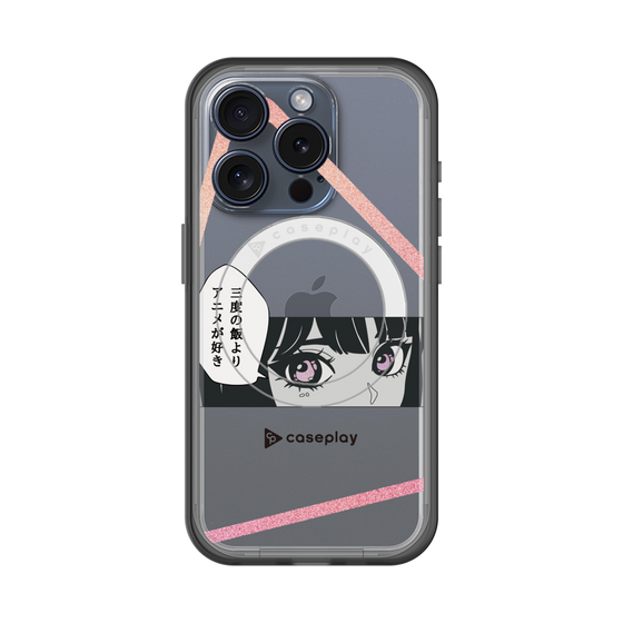 スリムプロテクションプレミアムケース with MagSafe［ YOUR CASE YOUR PLAY - オリジナル - アニメ/漫画好き ］