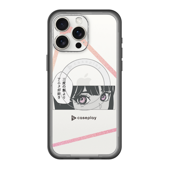 スリムプロテクションプレミアムケース with MagSafe［ YOUR CASE YOUR PLAY - オリジナル - アニメ/漫画好き ］