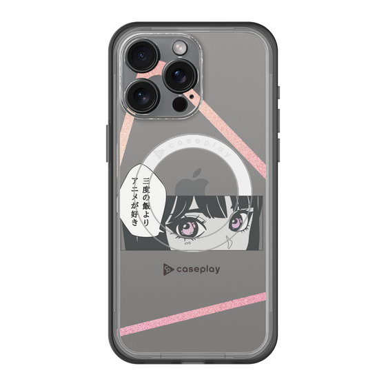 スリムプロテクションプレミアムケース with MagSafe［ YOUR CASE YOUR PLAY - オリジナル - アニメ/漫画好き ］