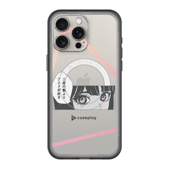 スリムプロテクションプレミアムケース with MagSafe［ YOUR CASE YOUR PLAY - オリジナル - アニメ/漫画好き ］