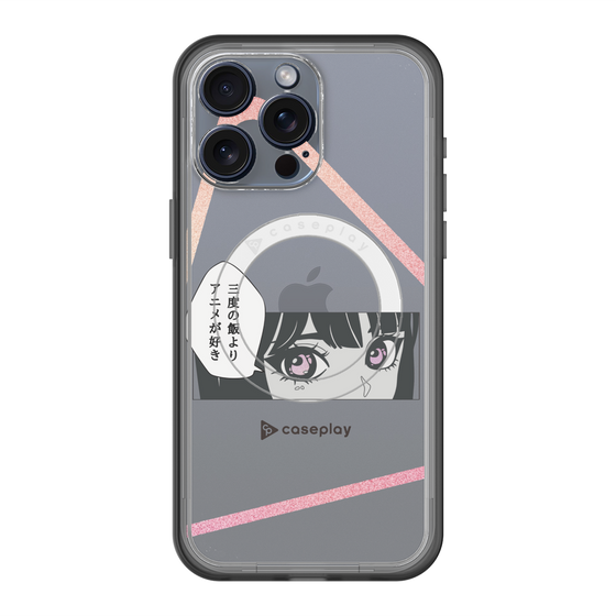 スリムプロテクションプレミアムケース with MagSafe［ YOUR CASE YOUR PLAY - オリジナル - アニメ/漫画好き ］