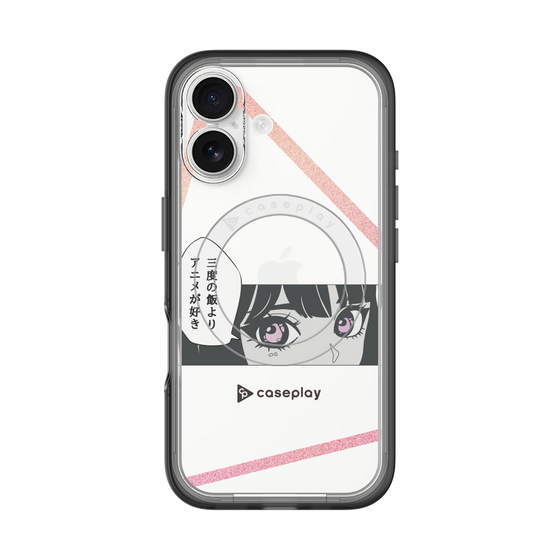 スリムプロテクションプレミアムケース with MagSafe［ YOUR CASE YOUR PLAY - オリジナル - アニメ/漫画好き ］
