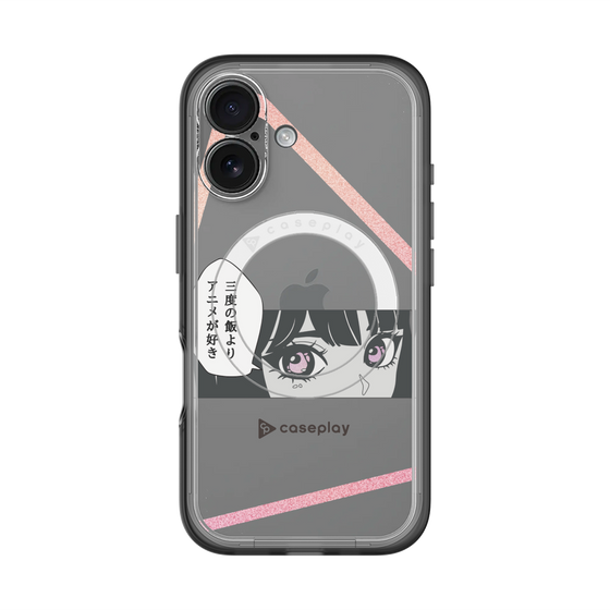 スリムプロテクションプレミアムケース with MagSafe［ YOUR CASE YOUR PLAY - オリジナル - アニメ/漫画好き ］