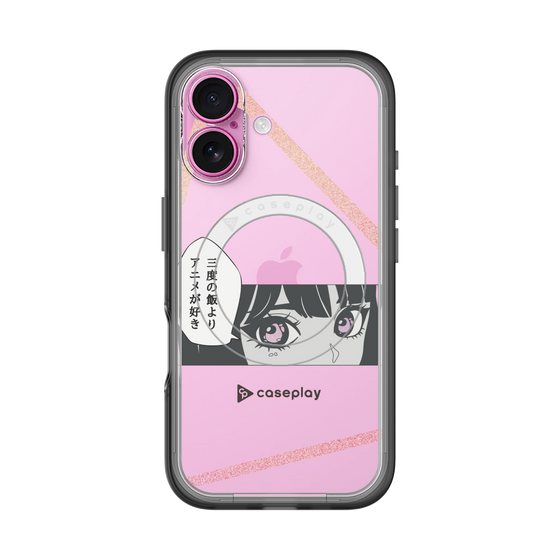 スリムプロテクションプレミアムケース with MagSafe［ YOUR CASE YOUR PLAY - オリジナル - アニメ/漫画好き ］