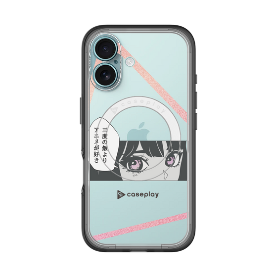スリムプロテクションプレミアムケース with MagSafe［ YOUR CASE YOUR PLAY - オリジナル - アニメ/漫画好き ］
