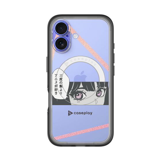 スリムプロテクションプレミアムケース with MagSafe［ YOUR CASE YOUR PLAY - オリジナル - アニメ/漫画好き ］