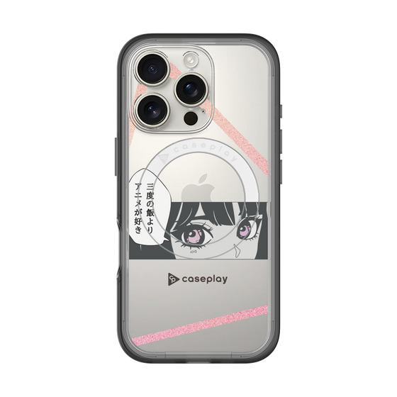 スリムプロテクションプレミアムケース with MagSafe［ YOUR CASE YOUR PLAY - オリジナル - アニメ/漫画好き ］