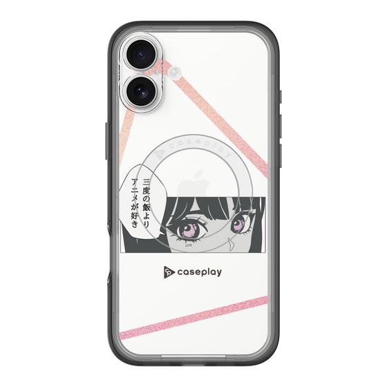 スリムプロテクションプレミアムケース with MagSafe［ YOUR CASE YOUR PLAY - オリジナル - アニメ/漫画好き ］