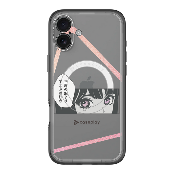 スリムプロテクションプレミアムケース with MagSafe［ YOUR CASE YOUR PLAY - オリジナル - アニメ/漫画好き ］