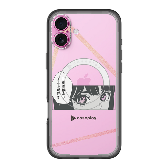 スリムプロテクションプレミアムケース with MagSafe［ YOUR CASE YOUR PLAY - オリジナル - アニメ/漫画好き ］