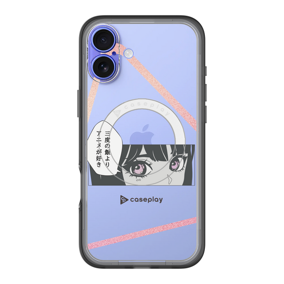 スリムプロテクションプレミアムケース with MagSafe［ YOUR CASE YOUR PLAY - オリジナル - アニメ/漫画好き ］