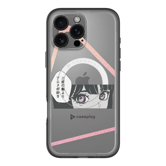スリムプロテクションプレミアムケース with MagSafe［ YOUR CASE YOUR PLAY - オリジナル - アニメ/漫画好き ］