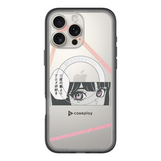スリムプロテクションプレミアムケース with MagSafe［ YOUR CASE YOUR PLAY - オリジナル - アニメ/漫画好き ］