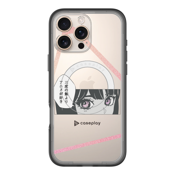 スリムプロテクションプレミアムケース with MagSafe［ YOUR CASE YOUR PLAY - オリジナル - アニメ/漫画好き ］