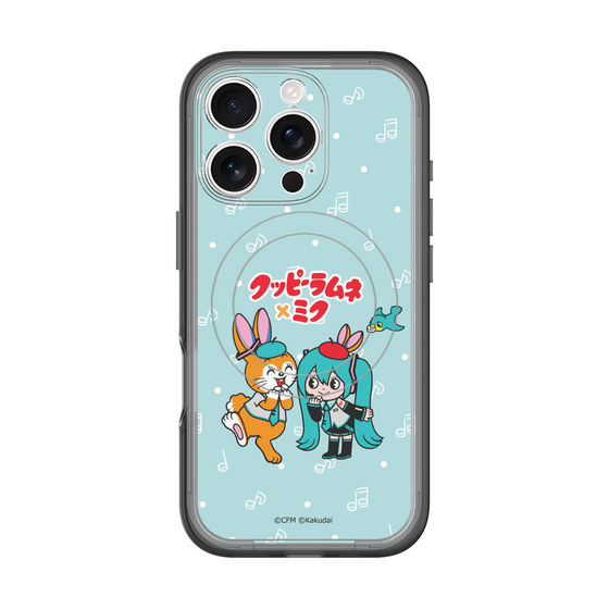 スリムプロテクションプレミアムケース with MagSafe［ 初音ミク×クッピーラムネ - 初音ミク×クッピー - デフォルメイラスト ］