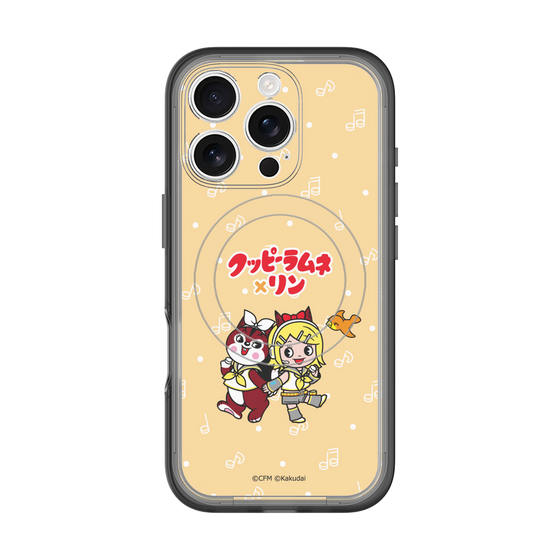 スリムプロテクションプレミアムケース with MagSafe［ 初音ミク×クッピーラムネ - 鏡音リン×ラム - デフォルメイラスト ］