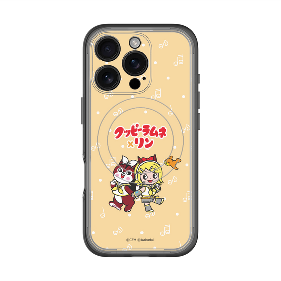 スリムプロテクションプレミアムケース with MagSafe［ 初音ミク×クッピーラムネ - 鏡音リン×ラム - デフォルメイラスト ］