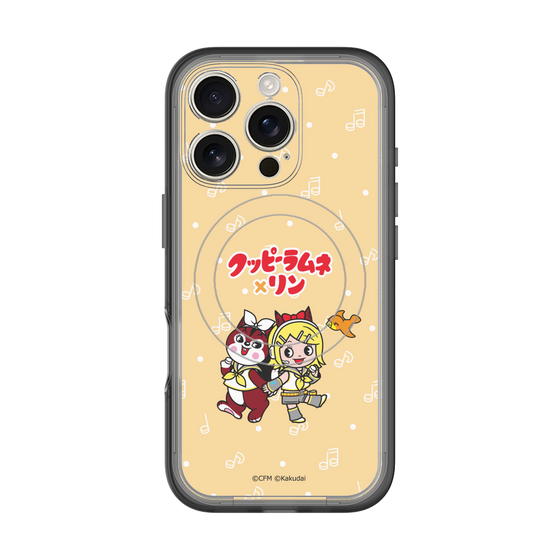 スリムプロテクションプレミアムケース with MagSafe［ 初音ミク×クッピーラムネ - 鏡音リン×ラム - デフォルメイラスト ］