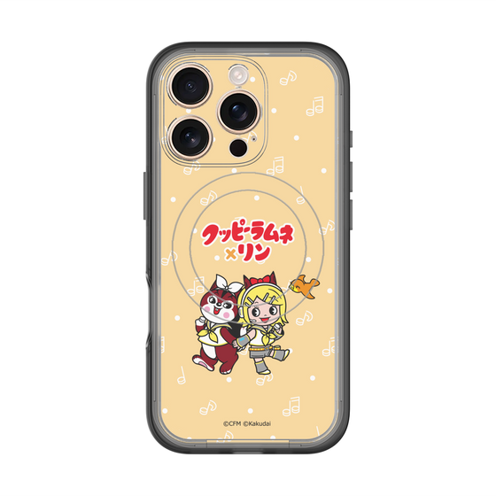 スリムプロテクションプレミアムケース with MagSafe［ 初音ミク×クッピーラムネ - 鏡音リン×ラム - デフォルメイラスト ］