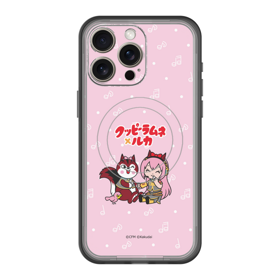 スリムプロテクションプレミアムケース with MagSafe［ 初音ミク×クッピーラムネ - 巡音ルカ×ラム - デフォルメイラスト ］
